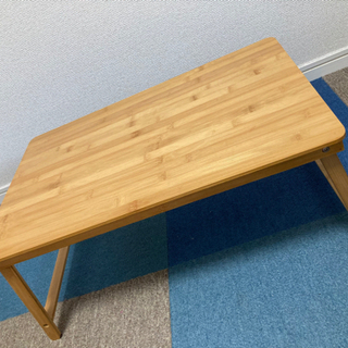【ネット決済】折り畳みちゃぶ台 天然竹製 折りたたみテーブル