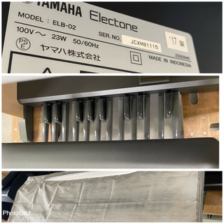 超お薦め品‼️美品‼️ヤマハ エレクトーン ステージアELB-02 2017年