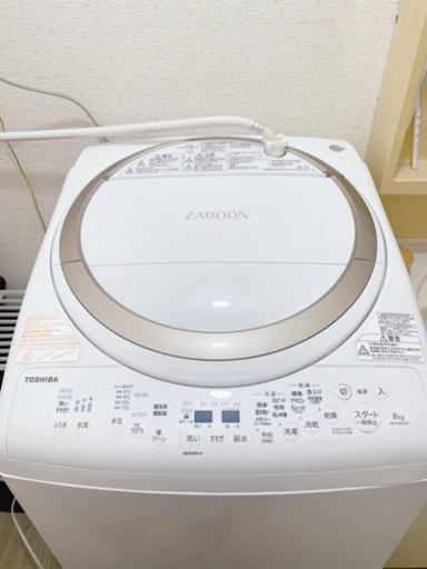 TOSHIBA 東芝 全自動洗濯機 AW-8V8 ZABOON タテ型洗濯乾燥機 ヒーター