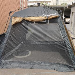 クイックキャンプ qc-st300 新品未使用 スクリーンタープ 3m ｜商品｜QUICKCAMP(クイックキャンプ)公式