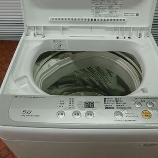 ID 977563 パナソニック5.0Kg 2017年製 NA-F50B10