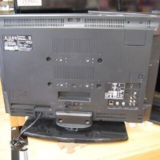 液晶テレビ 26インチ 2013年製 三菱 REAL LCD-26LB3 液晶TV 26型 26V リモコン付き 札幌市 清田区 平岡