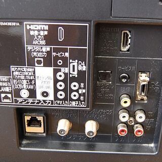 液晶テレビ 26インチ 2013年製 三菱 REAL LCD-26LB3 液晶TV 26型 26V リモコン付き 札幌市 清田区 平岡