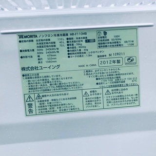 新生活応援セール⭐️洗濯機/冷蔵庫！！激安日本一♪♪ - 家電