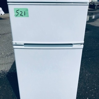 販売台数1,000台突破記念★洗濯機/冷蔵庫✨✨売上NO,1♬