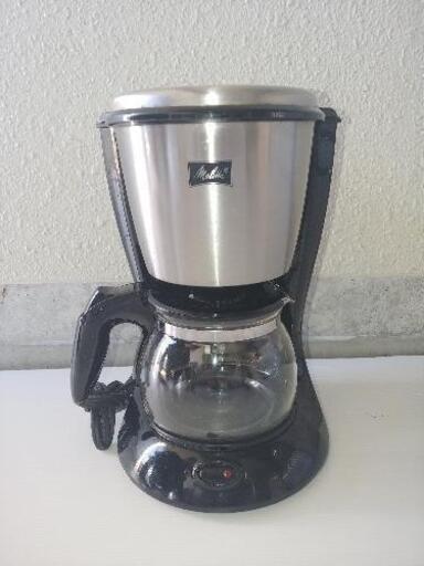 至福メリタ コーヒーメーカー！☕