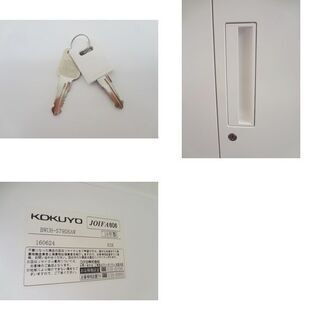 多人数ロッカー 鍵付き コクヨ F-GE-325-0821A