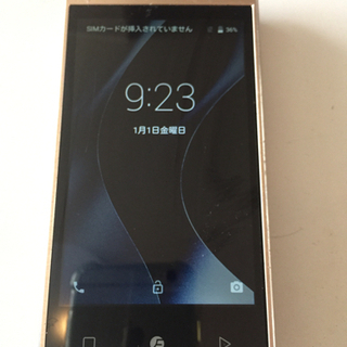 中古スマートフォン 旧フリーテル FJ-161A Musaahi