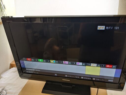 (売約済み)東芝 液晶カラーテレビ 2012年製 32AC4　REGZA　レグザ