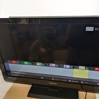  (売約済み)東芝 液晶カラーテレビ 2012年製 32AC4　...