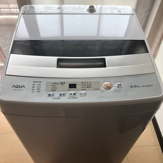 【お取り引き進行中】AQUA 洗濯機 4.5kg AQW-S45H