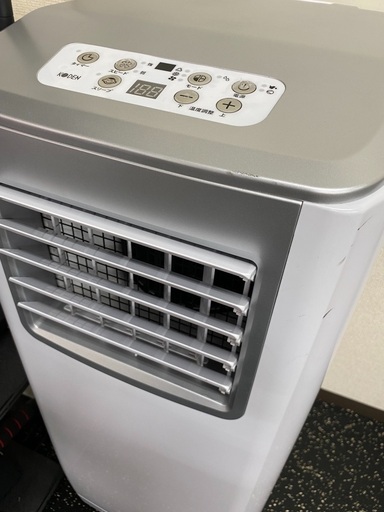 KODEN 移動式エアコン スポットクーラー 除湿機