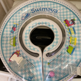 赤ちゃん用浮輪　Swimava