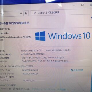 価格交渉可】航空券往復×2【千歳/釜山】