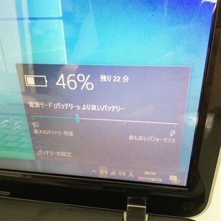 新品高速SSD Windows10 搭載 中古美品 15型 東芝 dynabook T351/34CRJ 