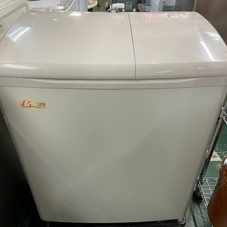 日立　二層式　洗濯機　2016年　PS-H45L 4.5kg 中古
