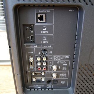 液晶テレビ 32インチ 2010年製 SHARP AQUOS LC-32E7 液晶TV 32型 32V