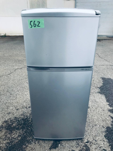 ①562番AQUA✨ノンフロン直冷式冷凍冷蔵庫✨AQR-111A‼️