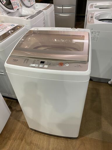 【愛品館市原店】AQUA 2017年製 7.0kg洗濯機 AQW-GS70F【愛市I4S】