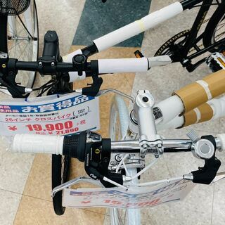 🚴未使用！！ 21テクノロジー 26インチ クロスバイク メーカー保証1年 🚴