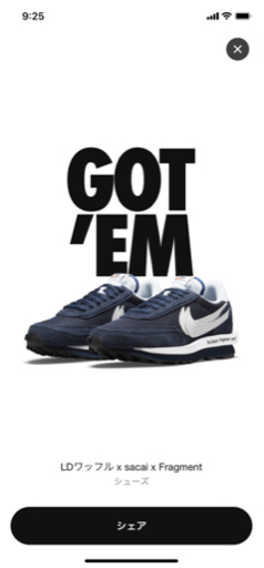 NIKE ナイキ LDワッフル × sacai × Fragment
