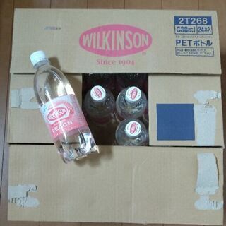 【ネット決済】ウィルキンソン  炭酸  ピーチ味
