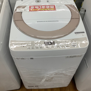 安心の一年保証 SHARP 全自動洗濯機 ES-KS70T 7....