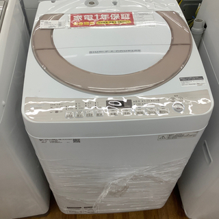 安心の一年保証 SHARP 全自動洗濯機 ES-KS70T 7.0kg 2018年