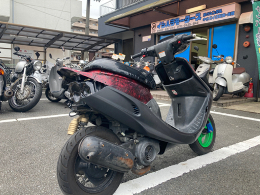 スーパージョグZR 純正カウル、羽オマケ付き 【公式通販】 スーパージョグZR 純正カウル、羽オマケ付き 【公式通販】