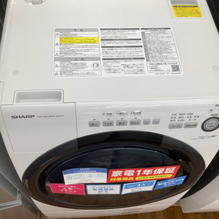 安心の一年保証 SHARP ドラム式洗濯乾燥機 es-s7d-wl 2019年