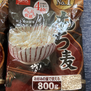 もち麦　800g