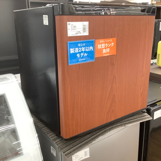 オーヤマ 1ドア冷蔵庫 PRC-B051D-M 2020年製