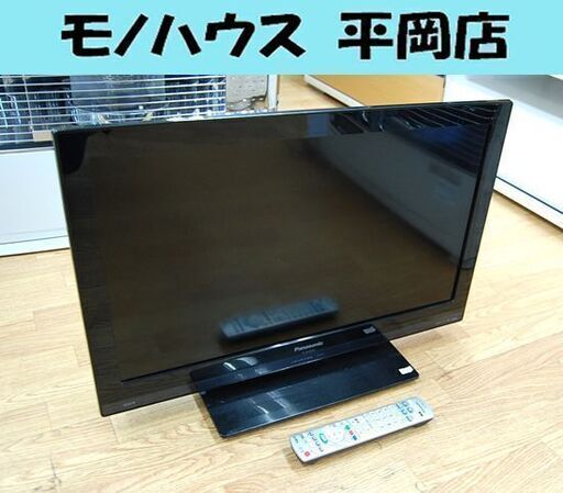 液晶テレビ 26インチ 2011年製 Panasonic TH-26LRG30J 液晶TV 26型 26V リモコン付き パナソニック 札幌市 清田区 平岡