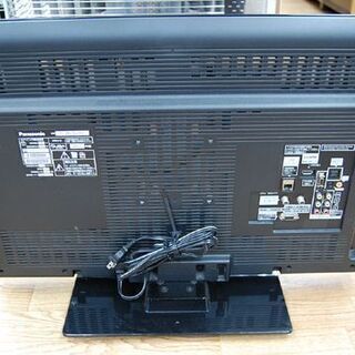 テレビ 液晶テレビ 26インチ 2011年製 Panasonic TH-26LRG30J 液晶TV 