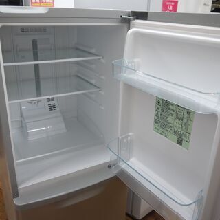 Panasonicの2017年製　2ドア冷蔵庫のご紹介！安心の6ヶ月保証つき【トレジャーファクトリー入間店家電紹介21-08】 Panasonicの2017年製 2ドア冷蔵庫のご紹介！安心の6ヶ月保証