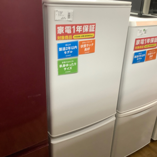 安心の一年保証 MITSUBISHI 2ドア冷蔵庫 MR-P15F-W 2021年製 146L