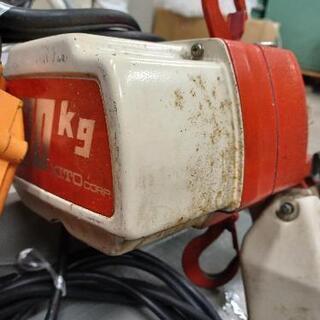 キトー電動ホイスト200キロ、取引中