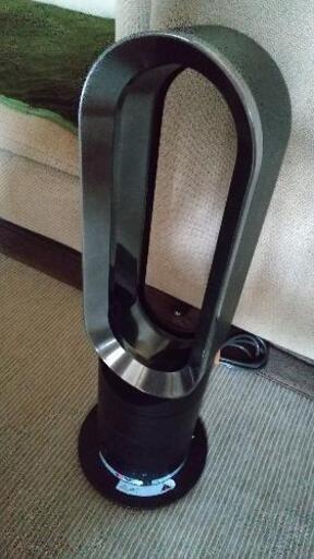 ②dyson hot\u0026cool