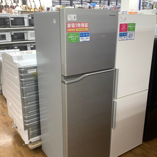 冷蔵庫★パナソニック★2ドア★2018年★NR-B250T-SS★ パナソニック NR-B250T 価格比較 - 価格.com