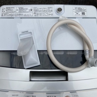 【新品未使用】MARNI MARKET ナイロンバッグ-【RKGSE-573】特価！アクア/AQUA/4.5kg/全自動洗濯機/AQW-S45J/中古/2020年製/当社より近隣地域無料配達