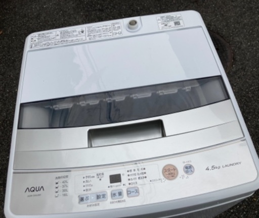RKGSE-573】特価！アクア/AQUA/4.5kg/全自動洗濯機/AQW-S45J/中古/2020