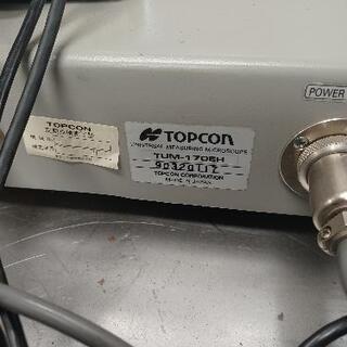 TOPCON工具顕微鏡TUM-170EH