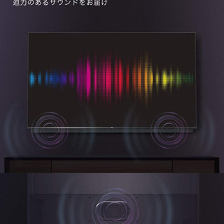 TCL QLEDテレビ　55インチ