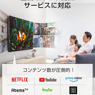 TCL QLEDテレビ　55インチ
