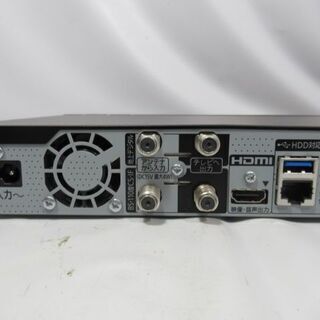 JAKN2875/1ヶ月保証/ブルーレイレコーダー/BDレコーダー/Blu-ray/HDD