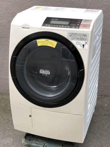 ㉘【6ヶ月保証付・税込み】日立 11kg/6kg ドラム式洗濯乾燥機 BD