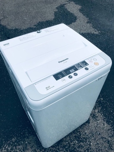 ♦️EJ712番Panasonic全自動洗濯機 【2015年製】
