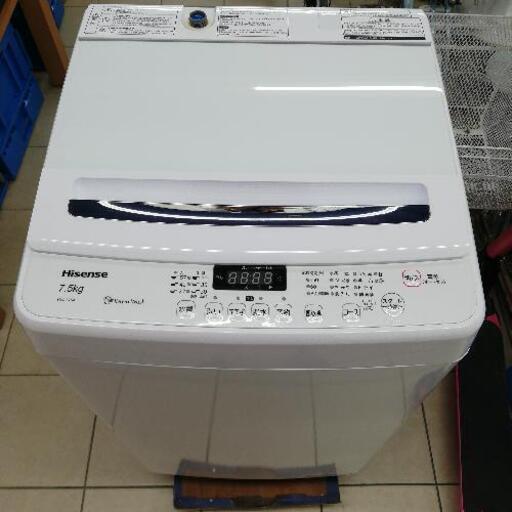 Hisense ハイセンス HW-G75A 2019年製 7.5kg 洗濯機