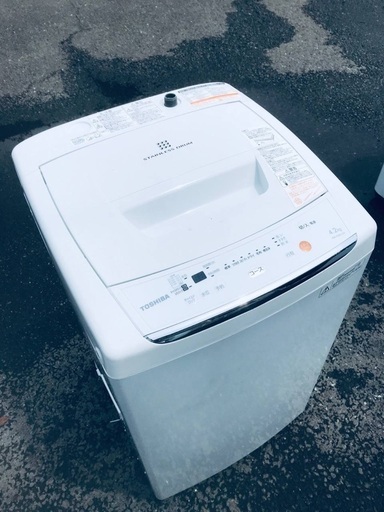 ♦️EJ713番TOSHIBA東芝電気洗濯機 【2013年製】