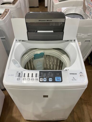 【愛品館市原店】日立 2017年製 7.0kg洗濯機 NW-Z79E3【管理I4S029446-104】